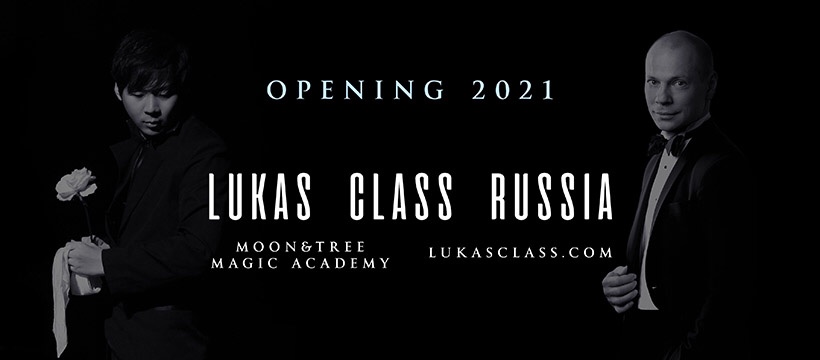 Lukas Class Russia